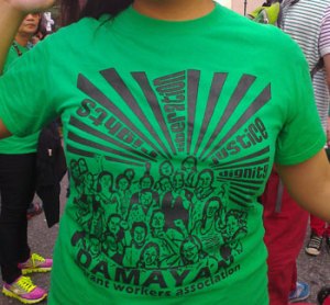 People's-march-art-3